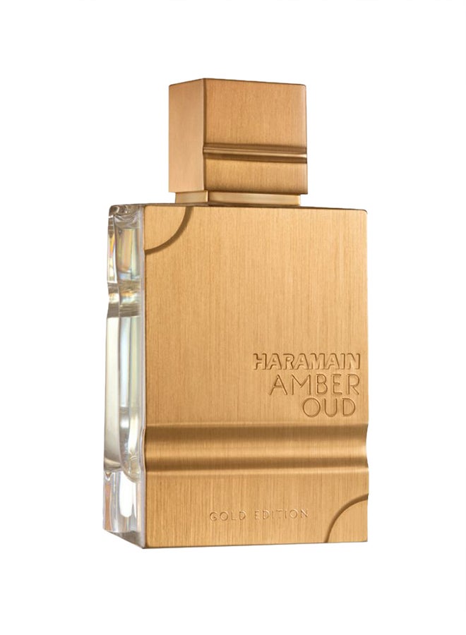 الحرمين ماء عطر عنبر عود 60ملليلتر - Image 1