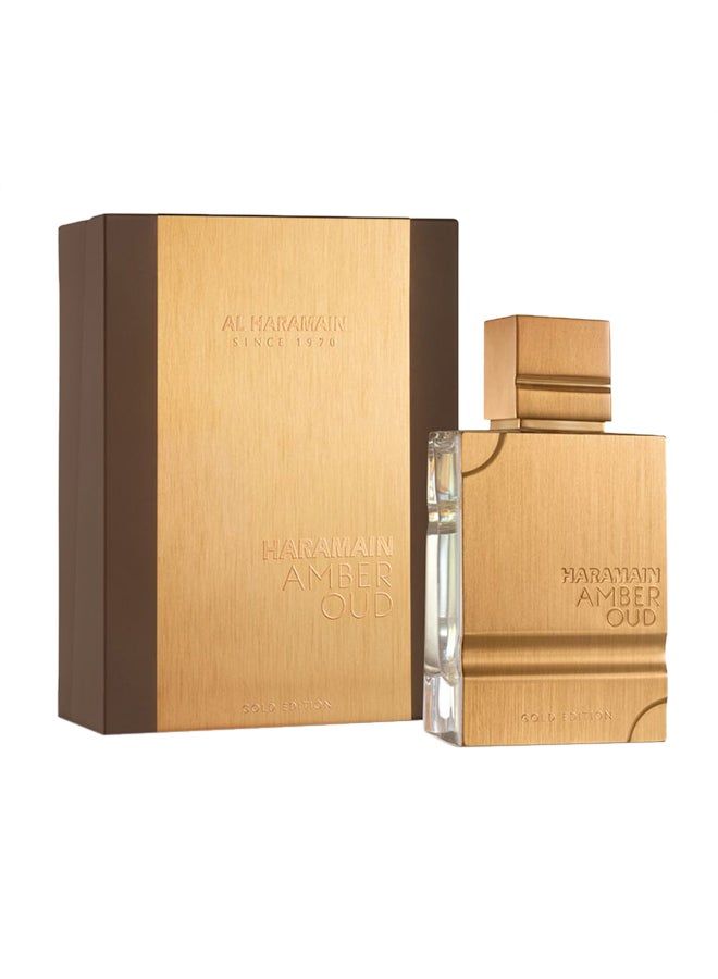 الحرمين ماء عطر عنبر عود 60ملليلتر - Image 2