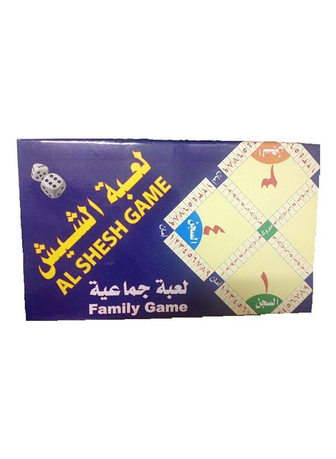 Alshesh Game Board 2012  - Image 1