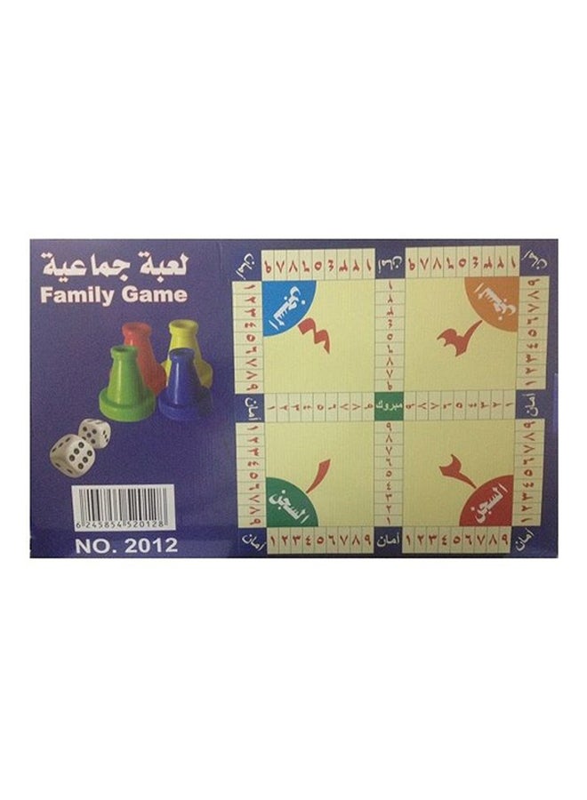 Alshesh Game Board 2012  - Image 2