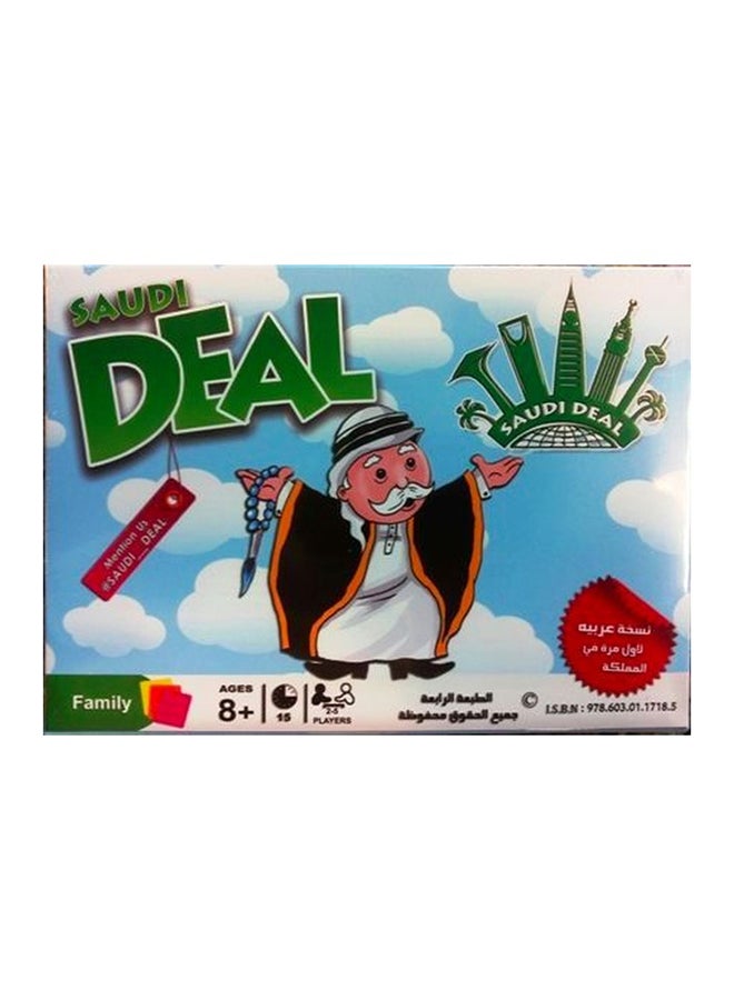 Saudi Deal Card Game