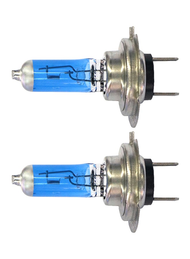 Generic 2-Piece Halogen Car Fog Light - Image 1