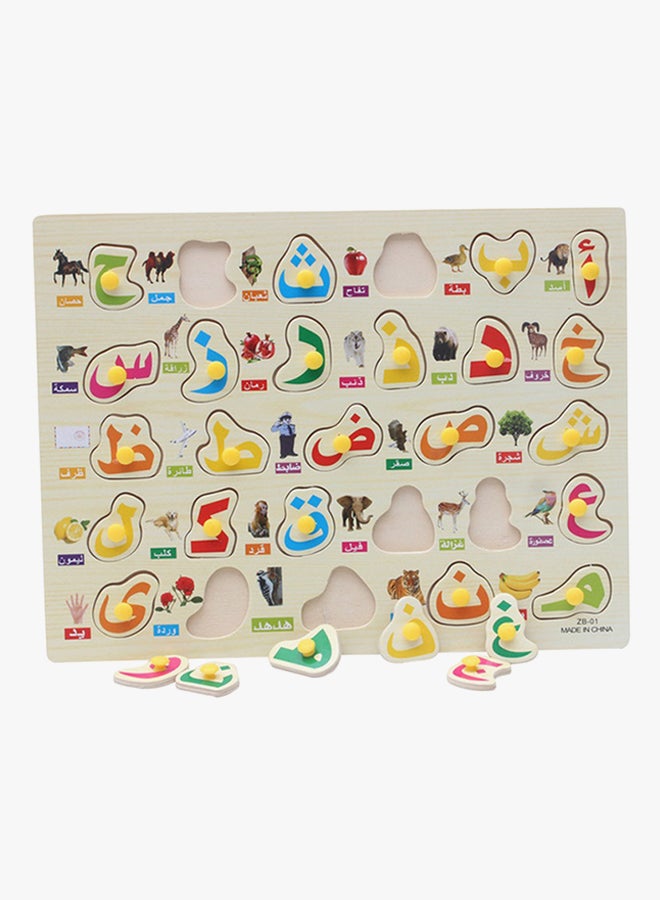 Candywood 3D Arabic Alphabet Letter Jigsaw Puzzle - Image 2