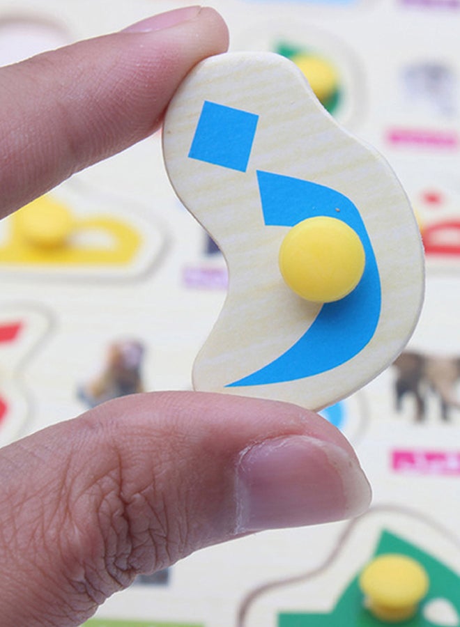 Candywood 3D Arabic Alphabet Letter Jigsaw Puzzle - Image 3