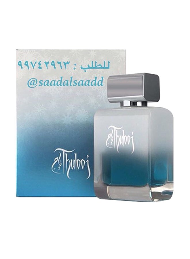 جنيد للعطور عطر تواليت ثولوج 100ملليلتر - Image 2