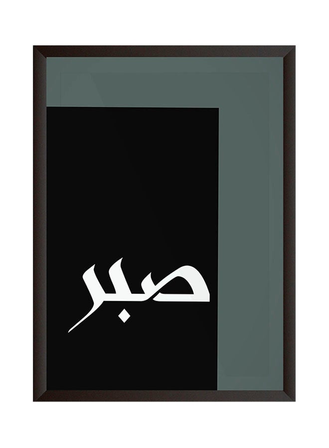 LOWHA Wall Art Painting With Frame Brown/Blue 22x32cm