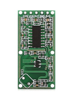 Generic Microwave Radar Induction Switch Human Motion Sensor Module Green  - Image 1