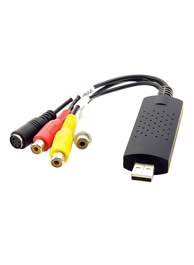 4 Channels USB2.0 Capture Audio Video CAP TV Card Adapter Multicolour