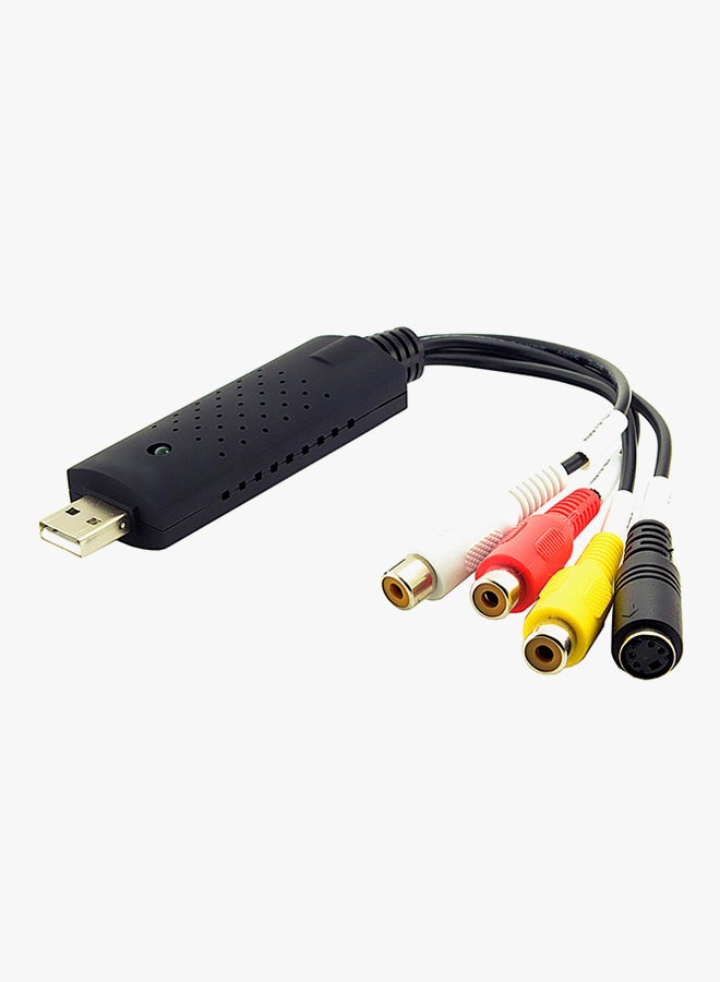 4 Channels USB2.0 Capture Audio Video CAP TV Card Adapter Multicolour