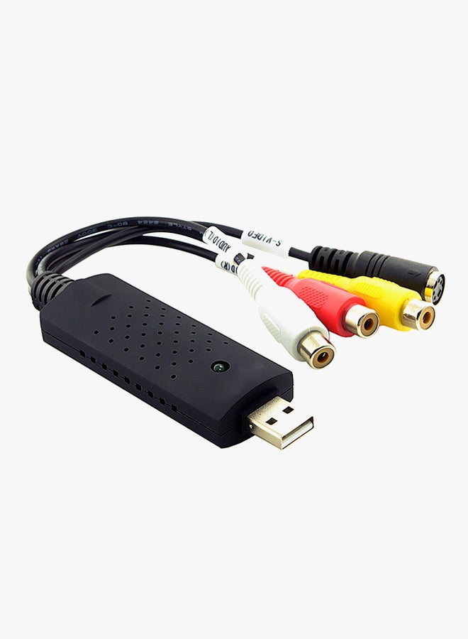 4 Channels USB2.0 Capture Audio Video CAP TV Card Adapter Multicolour