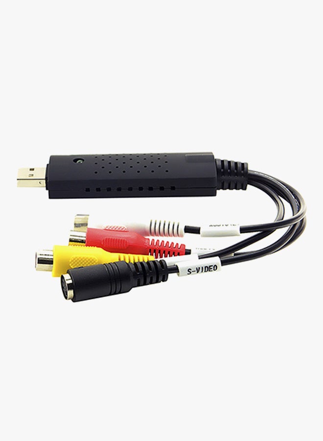 4 Channels USB2.0 Capture Audio Video CAP TV Card Adapter Multicolour