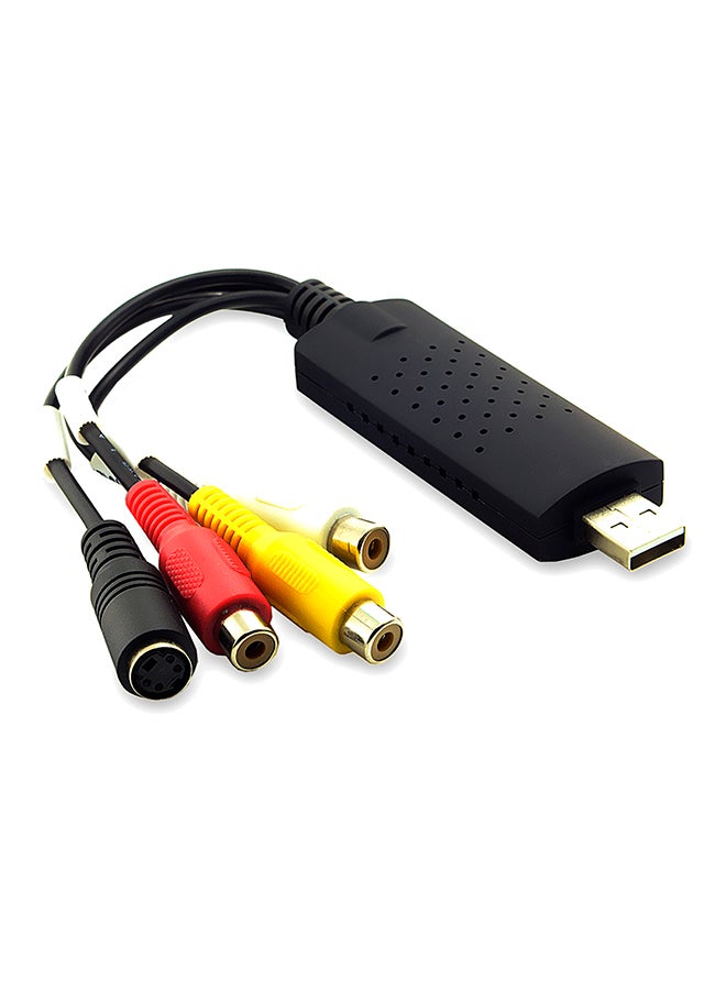 4 Channels USB2.0 Capture Audio Video CAP TV Card Adapter Multicolour