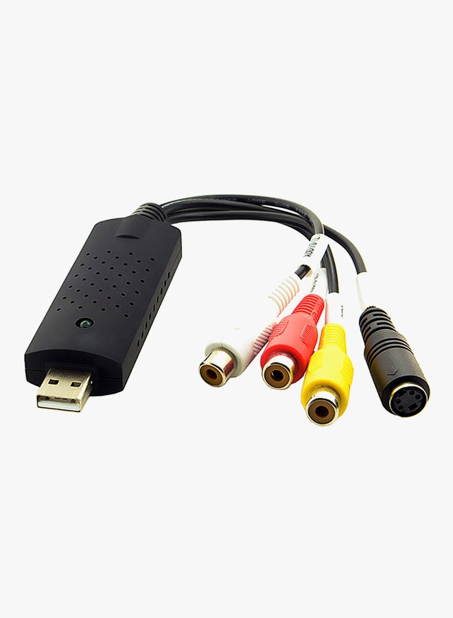 4 Channels USB2.0 Capture Audio Video CAP TV Card Adapter Multicolour