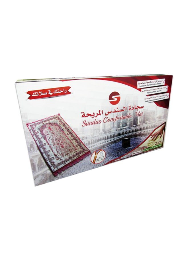 سندس سجادة صلاة من الإسفنج أخضر/فضي 160سم - Image 2