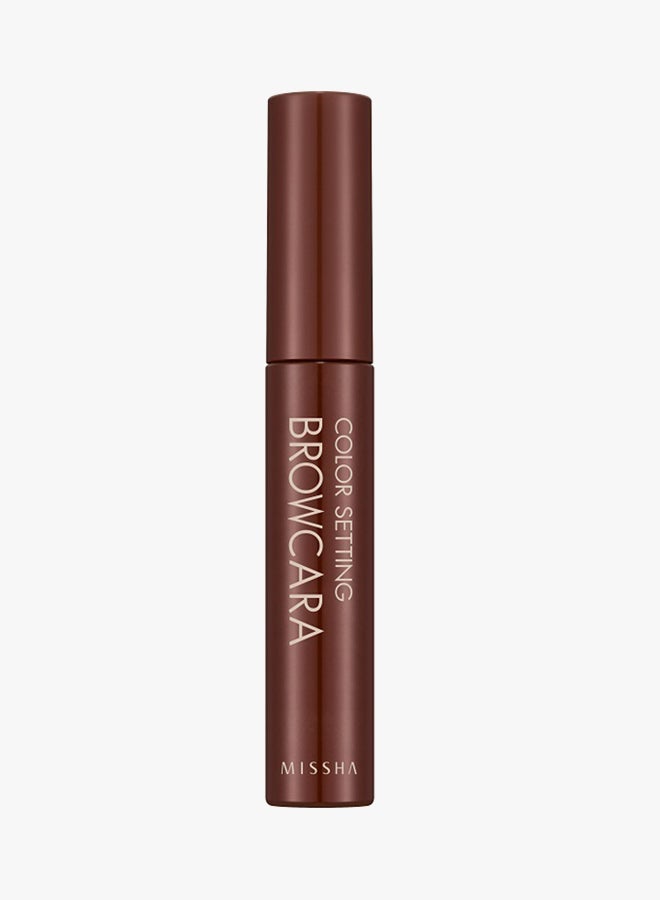 Missha Color Setting Browcara No.3 Raspberry Brown  - Image 2
