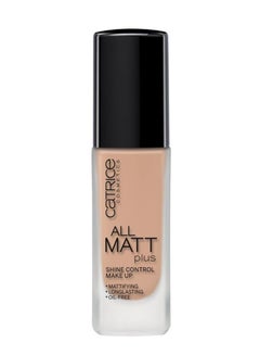020 Nude Beige
