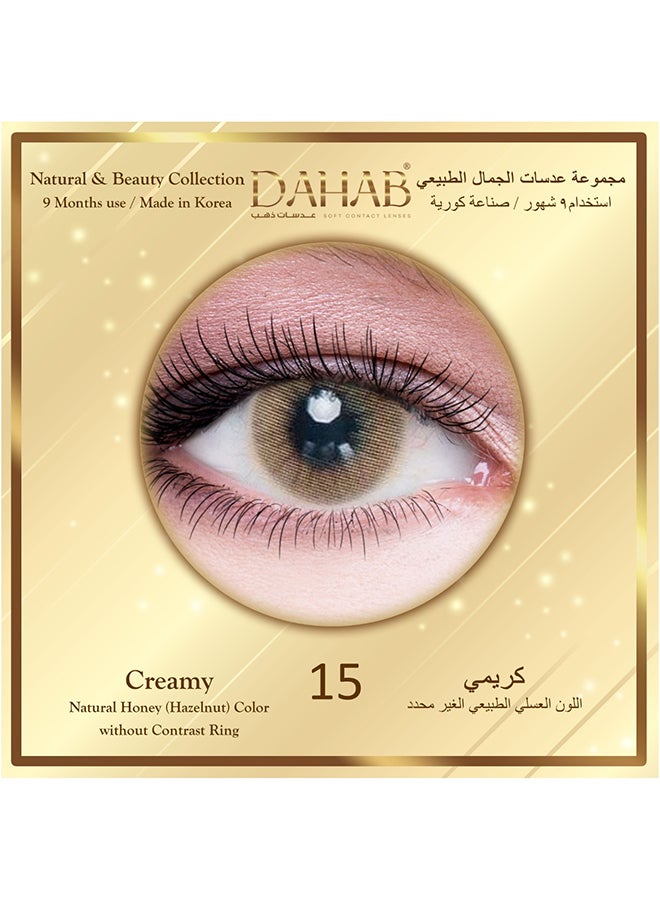 Dahab Creamy 9 Months Disposable Contact Lenses  - Image 2