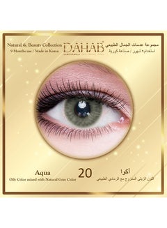 دهب عدسات لاصقة أكوا للاستخدام لمدة 9 أشهر  - Image 2
