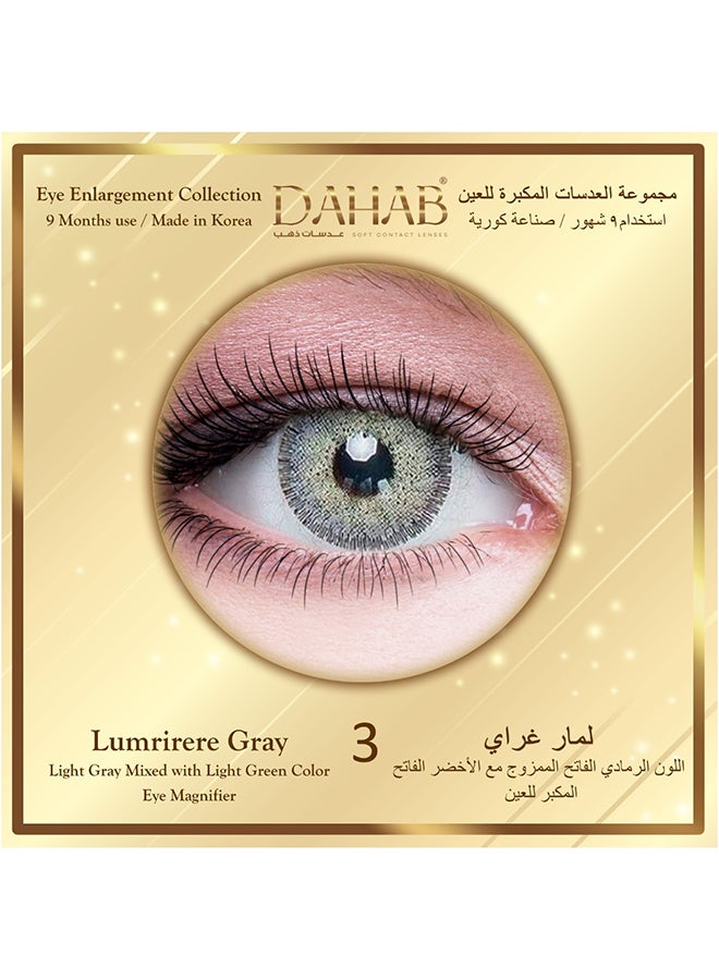 دهب - عدسات لاصقة مكبرة للعيون قابلة للاستخدام لمدة 9 أشهر، رمادي لوميير - Image 1