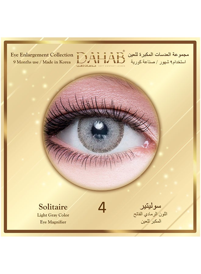 Dahab Solitaire 9 Months Disposable Contact Lenses  - Image 2