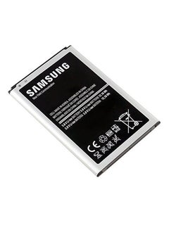 3200.0 mAh Battery For Galaxy Note 3 Silver/Black