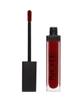 Note Mattemoist Lip Gloss 411 Vanilla Milk 