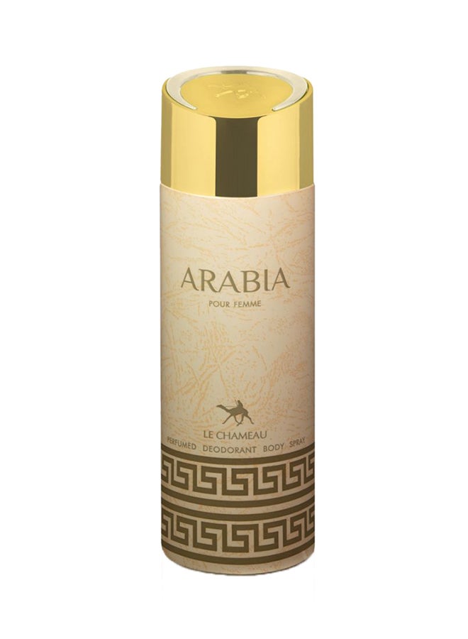 LA CHAMEAU - Arabia Deodorant Spray 200ml - Image 1