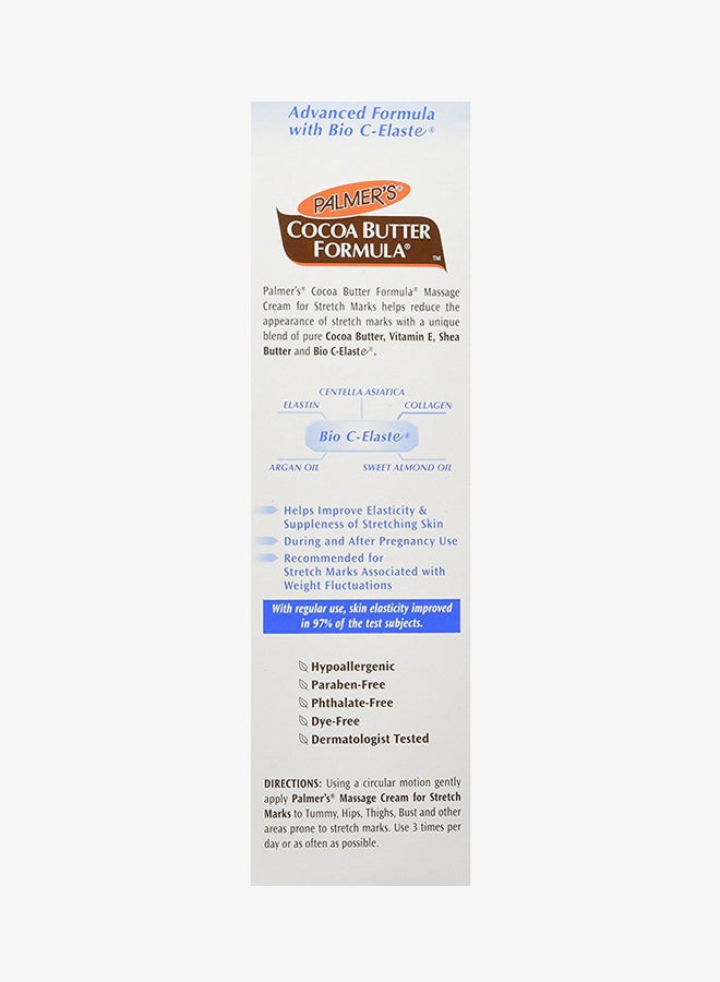 PALMER'S - Cocoa Butter Formula Massage Cream 125grams - Image 1