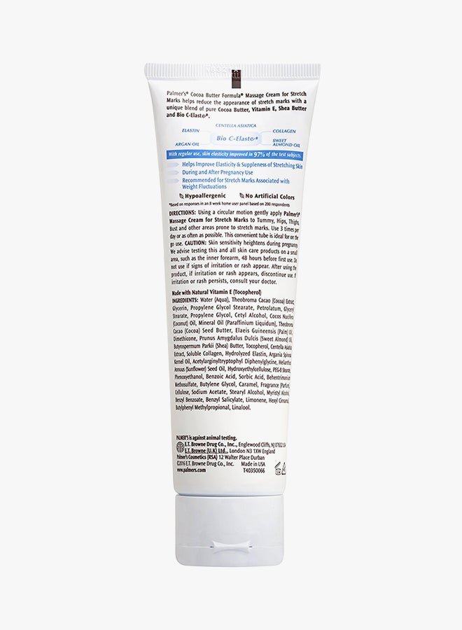 PALMER'S - Cocoa Butter Formula Massage Cream 125grams - Image 1