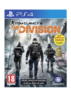 Ubisoft Tom Clancys The Division - PlayStation 4 - action_shooter - playstation_4_ps4  - Image 1