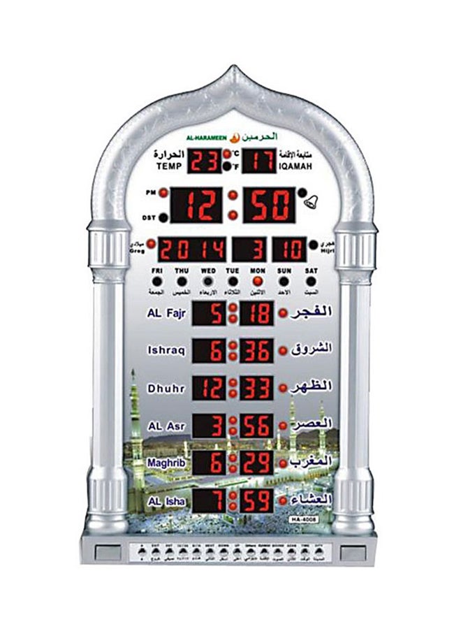 Digital Azan Table Alarm Clock Silver - https://f.nooncdn.com/p/v1522751496/N14022430A_1.jpg?width=original