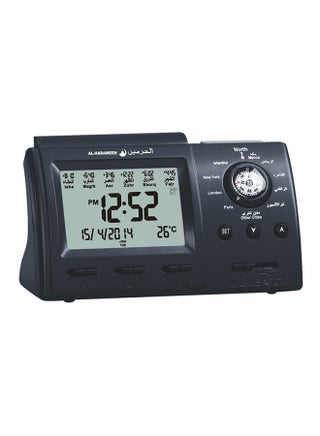 Digital Azan Table Alarm Clock Black - v1522751497/N14022435A_1