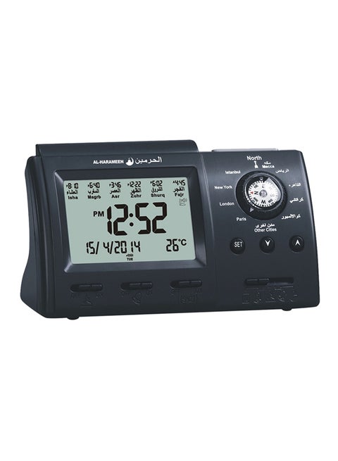 Digital Azan Table Alarm Clock Black