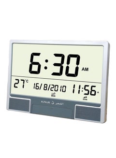 Automatic Azan Clock Silver/Black 37x3x27centimeter