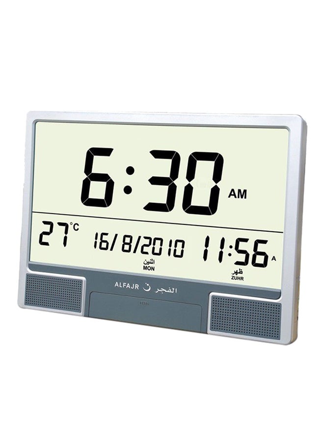 Al Fajr - Automatic Azan Clock Silver/Black 37x3x27centimeter - Image 1