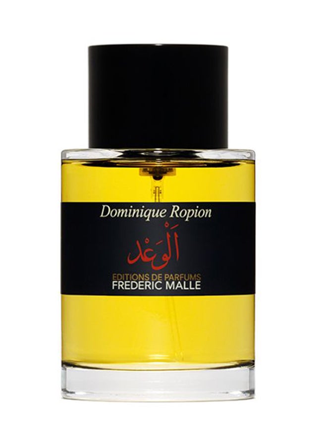 ماء عطر دومينيك روبيان كارنيل فلاوز 100ملليلتر