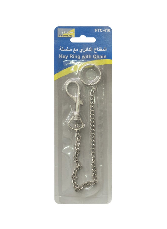 Key Ring With Chain