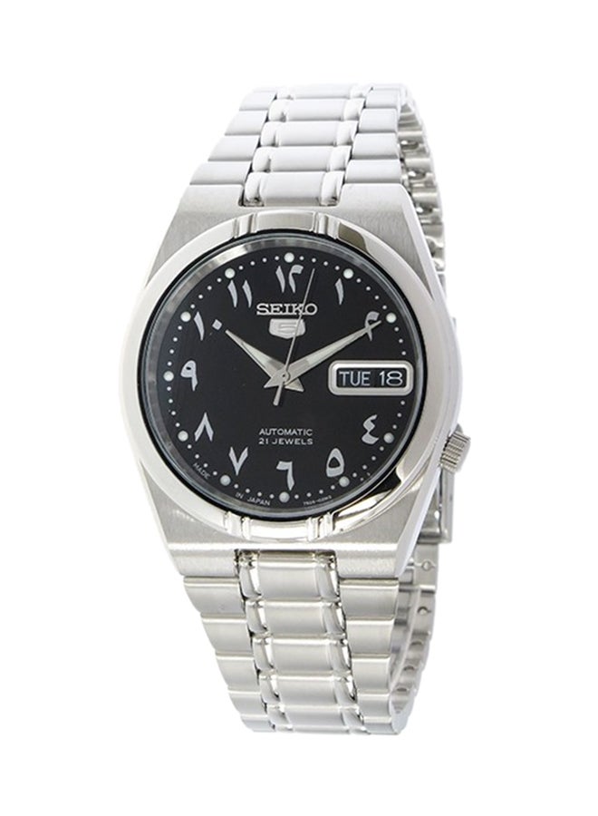 Seiko - Men's Casual Round Shape Stainless Steel Analog Wrist Watch - Silver - SNK063J_5 - Image 1