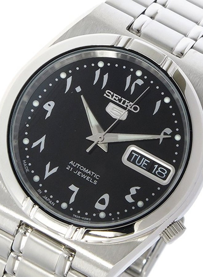 Seiko - Men's Casual Round Shape Stainless Steel Analog Wrist Watch - Silver - SNK063J_5 - Image 1