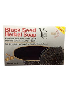 Black Seed Herbal Soap Black 100grams