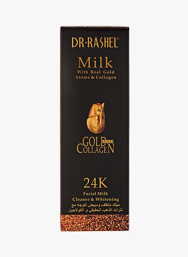 DR. RASHEL - 24K Gold And Collagen Facial Milk Cleanser Gold 100ml - Image 1