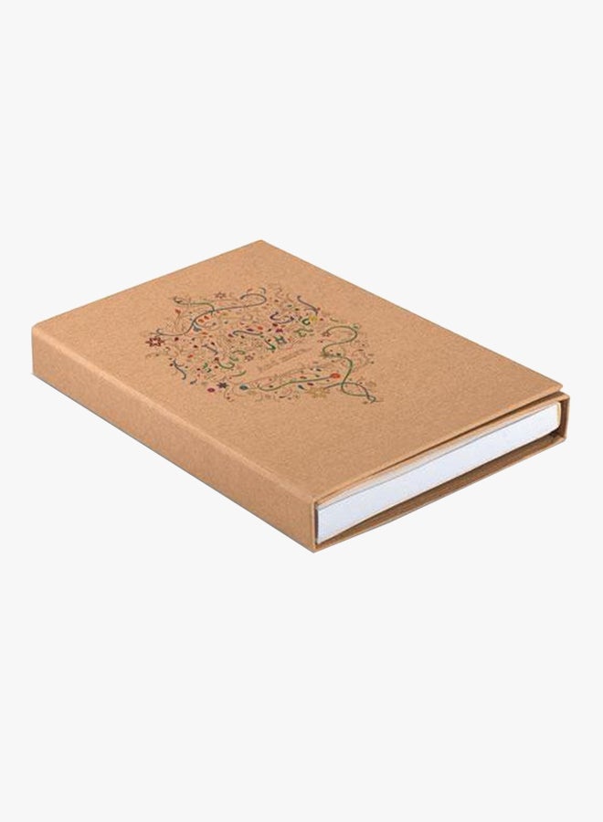 12-Piece Coloured Pencils And 50 Sheets Colouring Book Multicolour - Image 3