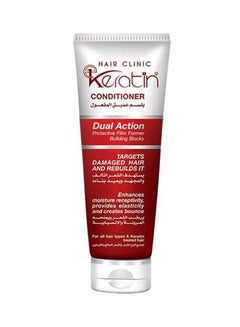 Keratin Conditioner 230ml