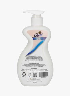 جوري لوشن مبيض مزود بعامل حماية من أشعة الشمس SPF 30 أبيض 280ملليلتر  - Image 2