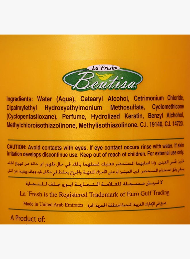 LA FRESH Brazilian Keratin Moisturizing Hair Mask 1000ml - Image 2