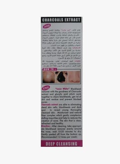 لايزر تركيبة تبييض لإزالة الرؤوس البيضاء  - Image 2