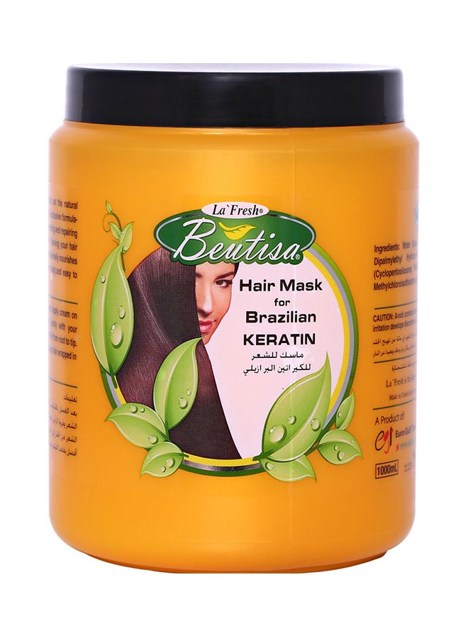 LA FRESH Brazilian Keratin Moisturizing Hair Mask 1000ml - Image 1