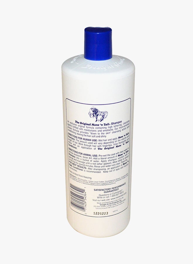 Mane 'n Tail Straight Arrow Hair Shampoo 355ml  - Image 2