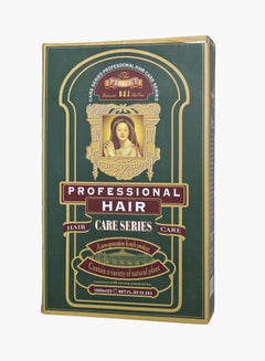 Piaget 3-Piece Professional Hair Care Rebonding Series Treatment Serum 1000ml  - Image 2