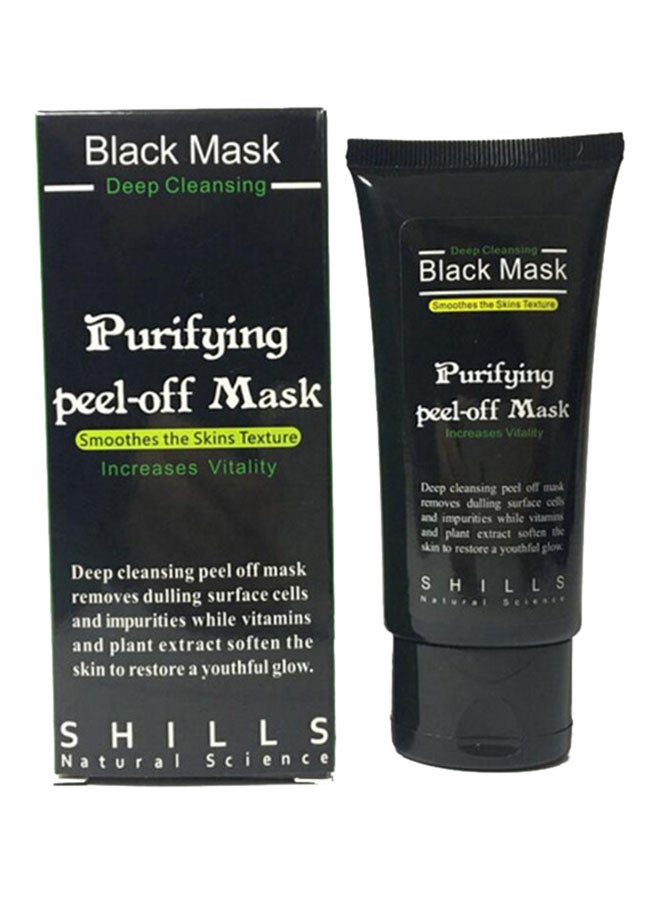 Shills Deep Cleansing Black Purifying Peel-off Mask 50ml
